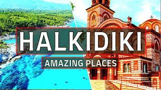 Discover HALKIDIKI, Greece: 10 Must-See Destinations in HALKIDIKI, GREECE 2024