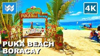 [4K]️Beautiful Puka Shell Beach in Boracay Philippines  Walking Tour Vlog - Tropical Island