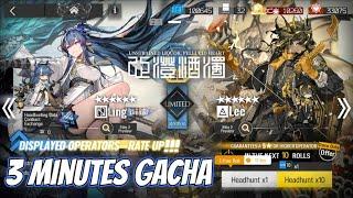 [ Arknights ] - Gacha 2L Banner ( Ling & Lee )