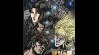 Hokuto No Ken - Yuria Den OST - Beat 'em All