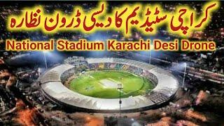 National Stadium Karachi Desi Drone View | Karachi Stadium Renovation Today