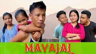 MAYAJAL EP01 new kokborok short film | Diwali 🪔 special | ksf | lila | #kokborokshortfilm