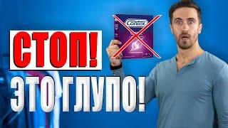 Почему мужчинам нужно прекратить это: 10 вещей! Советы мужчинам!