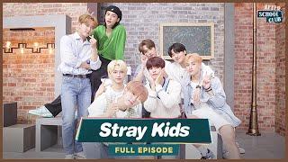 [After School Club] Stray Kids(스트레이 키즈) has created their own unique genre! _ Full Episode