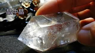 Sky brother, said crystal, white crystal, ore, crystal, crystal sugar