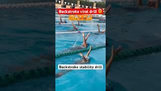 Backstroke stability drills | how to perfect backstroke technique #shorts #backstroke #swim