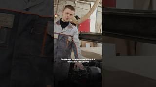 ЧПУ фрезерный станок | Токарная ось | Знакомство с мебельным производством STÖLWERK