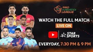 Pro Kabaddi League 11 | FULL MATCH LIVE | Dabang Delhi vs Patna Pirates | 27 DEC, 9 PM