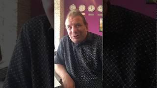 Я  Сергей Олегович