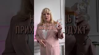 Когда происходит потеря потенции у мужчин? #здоровье #потенция #мужчины