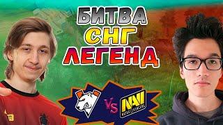 ЗАРУБА НЕКОГДА ТОПОВ СНГ - NaVi vs Virtus.Pro - DreamLeague S25 - ХАЙЛАЙТЫ