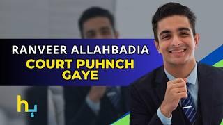 Ranveer Allahbadia’s Legal Trouble – Arrested & Taken To Court | Hungama Express