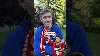 Юрий Жирков выбрал лучшего российского футболиста в истории 