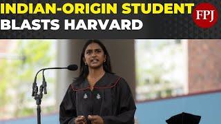 ‘Do You Hear Us’: Indian-American Student Shruthi Kumar Slams Harvard Over Response to Gaza Protests