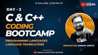 Day 2 | Learn C & C++ Coding Live & Free with Sanjay Gupta | Sanjay Gupta Tech School