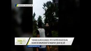 Regional TV News: 7 buwang sanggol, nasawi matapos ihagis ng ama