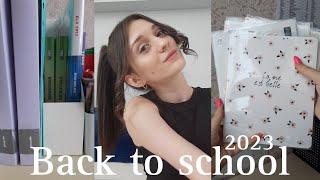 BACK TO SCHOOL 2023|канцелярия в школу|иду в 10 класс