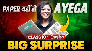 Class 10th English - Big Surprise for Boards Exam   | Next Toppers