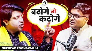 Shehzad Poonawalla Confronts BJP Scandal : मीडिया खरीदा, अब न्यायपालिका?? | With Ankit Avasthi