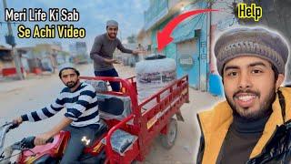 Meri Life Ki Sab Se Achi Video  Zohaib Pendu | Zohaib Sabir