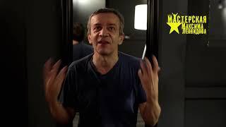 Игорь Черидник - Ударные в Мастерской Максима Леонидова