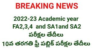 ap FA exams latest information II 2022-23