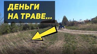 КАК ЗАРАБОТАТЬ НА ТРАВЕ И СОРНЯКАХ??? / 500 000 РУБЛЕЙ!!!