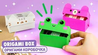 Kotak Kertas Origami Katak, kucing Pusheen & beruang