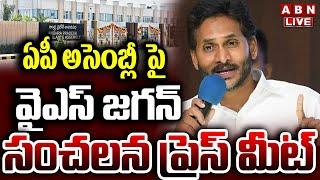 LIVE : AP Ex CM YS Jagan Mohan Reddy Sensational Press Meet | ABN