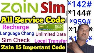 Zain All Service Code 2024। Zain All Usefull Code। Zain all Secret Code। Zain Package Cancel Code ।