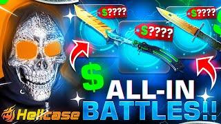 HELLCASE HOW PULLING KNIFE FROM CHEAP CASE !! HELLCASE PROMO CODE 2024 ! HELLCASE 2024