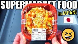 I want to eat well today, Tempura rice bowl & 4 food!  DAILY SUPERMARKET LUNCH in Japan [Day18]