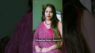 Monalisa funny shorts-4 @TheStoryFashion #funny #fashionvlog