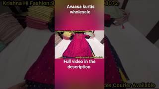 Avaasa Brand kurti wholesale #fashion #chickpet #bangalore #wholesale #kurtis #wholesaleclothing