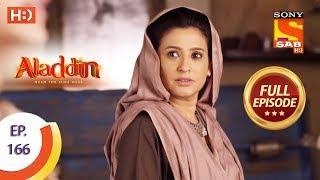 Aladdin - Ep 166 - Full Episode - 4th April, 2019