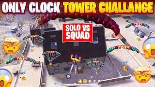 Only clock tower challenge  Solo vs Squad Full Gameplay | iPhone 13 | FreeFire in Telugu