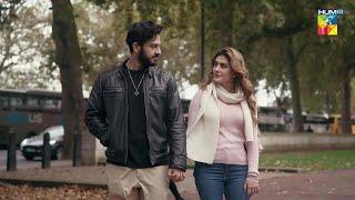 Meri Tanhai - New Drama Serial - Teaser - Coming Soon [ Azaan Sami Khan & Kubra Khan ] - HUM TV