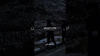 #انگیزه #موفقیت #کلیپ #edit #انگیزشی #explore #موفقیت_فردی #motivation #دیسیپلین