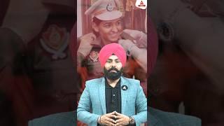 Punjab PCS ( Pre + Mains ) Foundation Batch 2024-25 Live Batch