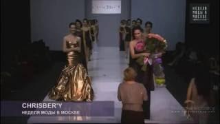 Moscow Fashion Week FW 14/15  Couture коллекция Кристины Бережневой. Платье от кутюр.  Мода