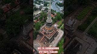 A drone view of the 1592AD Wat Yai Chaimongkhon in Ayutthaya, Thailand