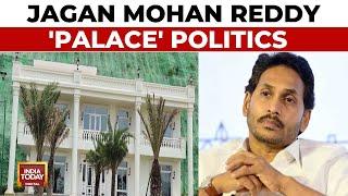 1st Images Of Jagan's Plush Hill Palace |  Is Rs 500 Crore 'Palace' Jagan's Office Or Govt Asset?