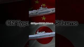 Compare ship in Modern Warship,,, ( CN Type 076 VS JS Izumo )#game #modernwarships #compare