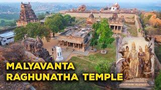 Malyavanta Hill Important place to visit in Hampi Malayavanta Raghunatha Temple