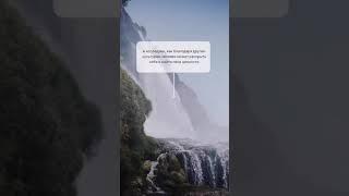 Выпуск подкаста с путешественницей и целительницей Ириной Лехт ждёт ваших прослушиваний  #подкаст