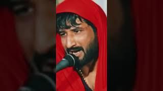 ગરીબ માતા વળગી હશે || ગમન સાંથલ ભુવાજી || gaman santhal bhuvaji live