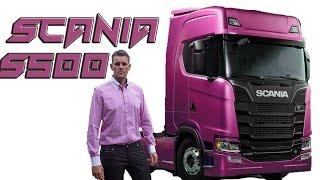 Scania S500 The Next generation 2016