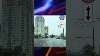 ПОВОРОТ НАЛЕВО на перекрестке #учуводить #вождение #экзаменвгаи #автоинструктор
