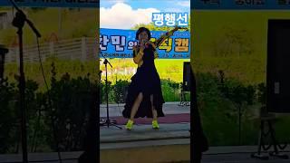 #평행선#참새이종성*하늘구름이 예쁜날 노래도 잘나오네요~^^