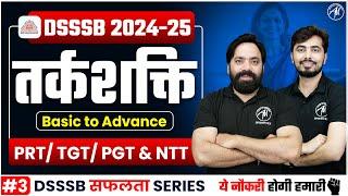 DSSSB 2024-25 | REASONING for PRT/ TGT/ PGT & NTT by Adhyayan Mantra